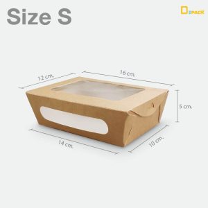 BX005-01-food paper box SIZE S