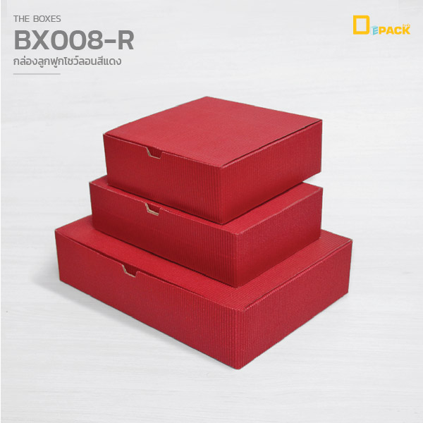 BX008-R-01
