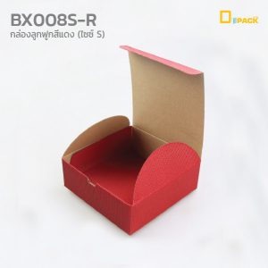 BX008-R-05