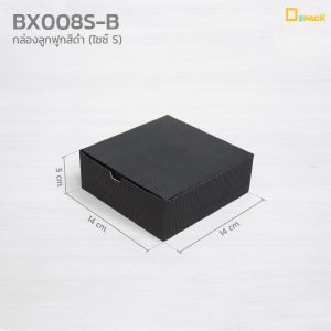 BX008-B-08-02