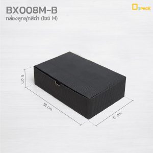 BX008-B-08-03