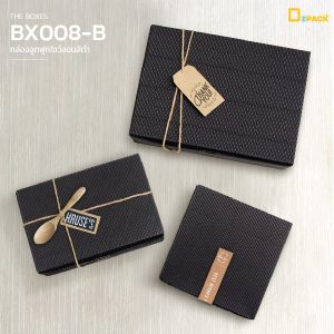 BX008-B-08-05