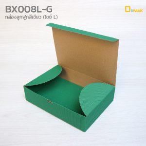 BX008-G-06