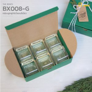 BX008-G-10