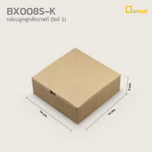 BX008-K-02