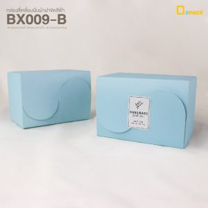 BX009-07