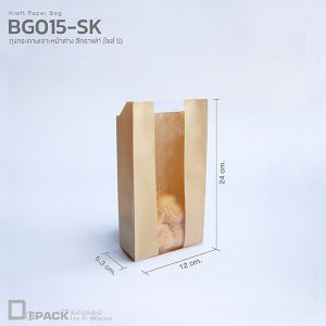 BG015-K-c (2)