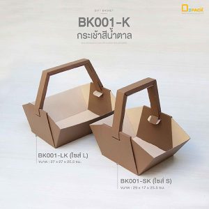 BK001_new-05